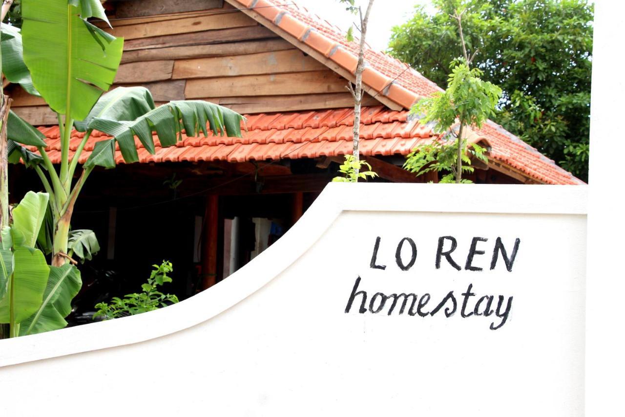 Loren Homestay Phong Nha Extérieur photo